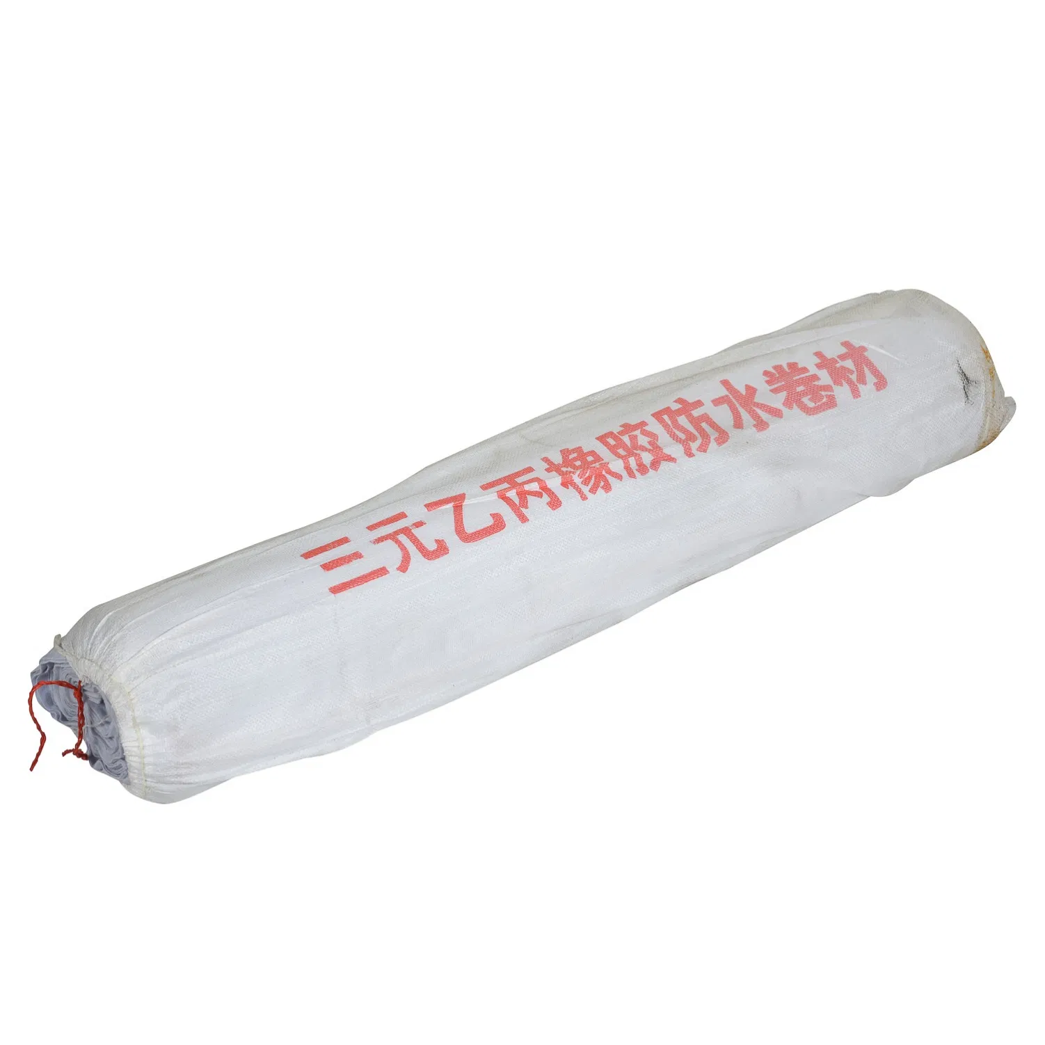 Multi-Scenario Convenient Customized Xinyonggu Building Material EPDM Waterproofing Membrane