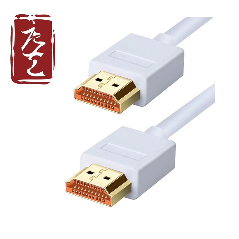 High Speed Audio Black Cord HDMI Male to Male Cable