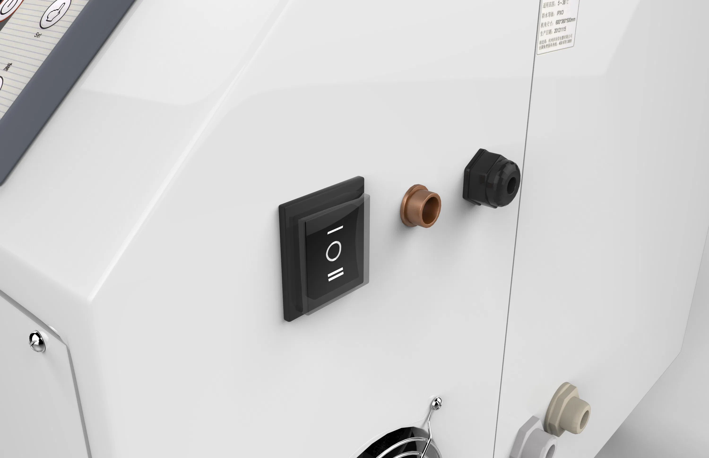 2020 Conloon 6L/Hr Human Induction Atomizer Intelligent Sterilization Equipments