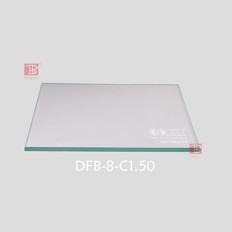Chinese Supplier Commercial Building Fireproof Tempered Glass