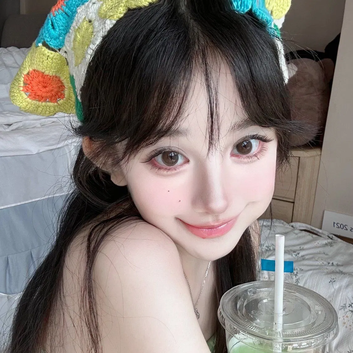 1 Pair of Color Contact Lenses Diameter 14.5mm Contact Lense