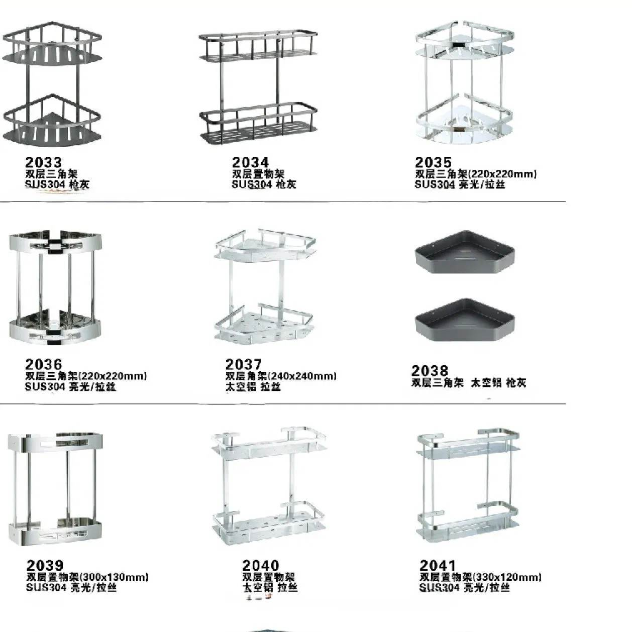 Toilet Carbon Fiber Heating Tube 12 Pipes Towel Shelf Bathroom SUS304 Electric Towel Rack with Rails