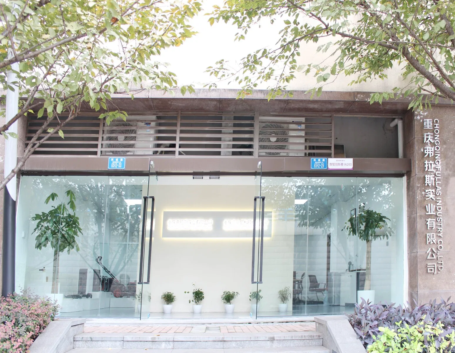 Бензиновая самоходная газонокосилка DM51ES-L 20 дюймов