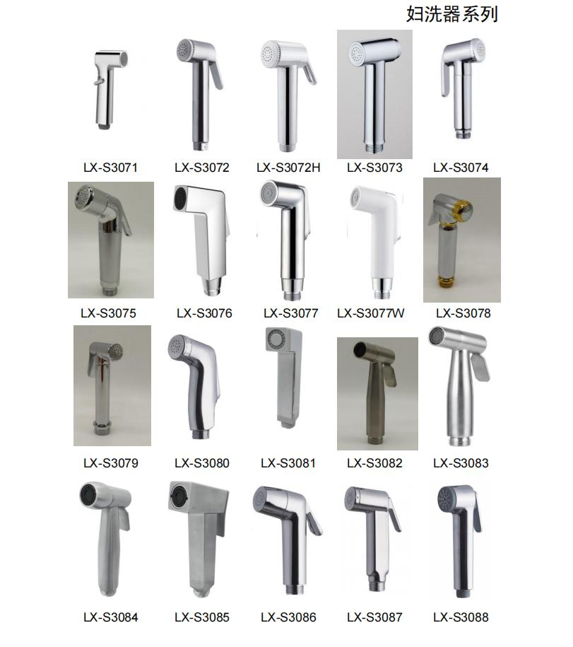 Iprosan Hot Selling ABS Plastic Bathroom Hand Held Health Faucet Bidet