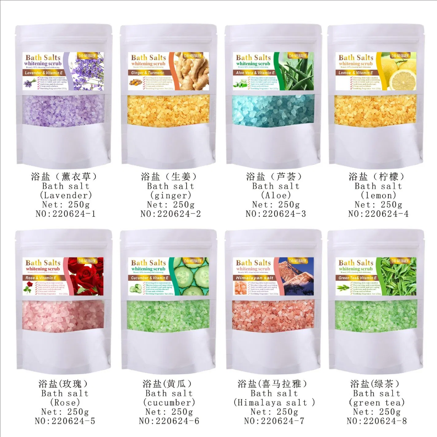 Natural Organic Lavender Bath Salts Crystal Turmeric Salt