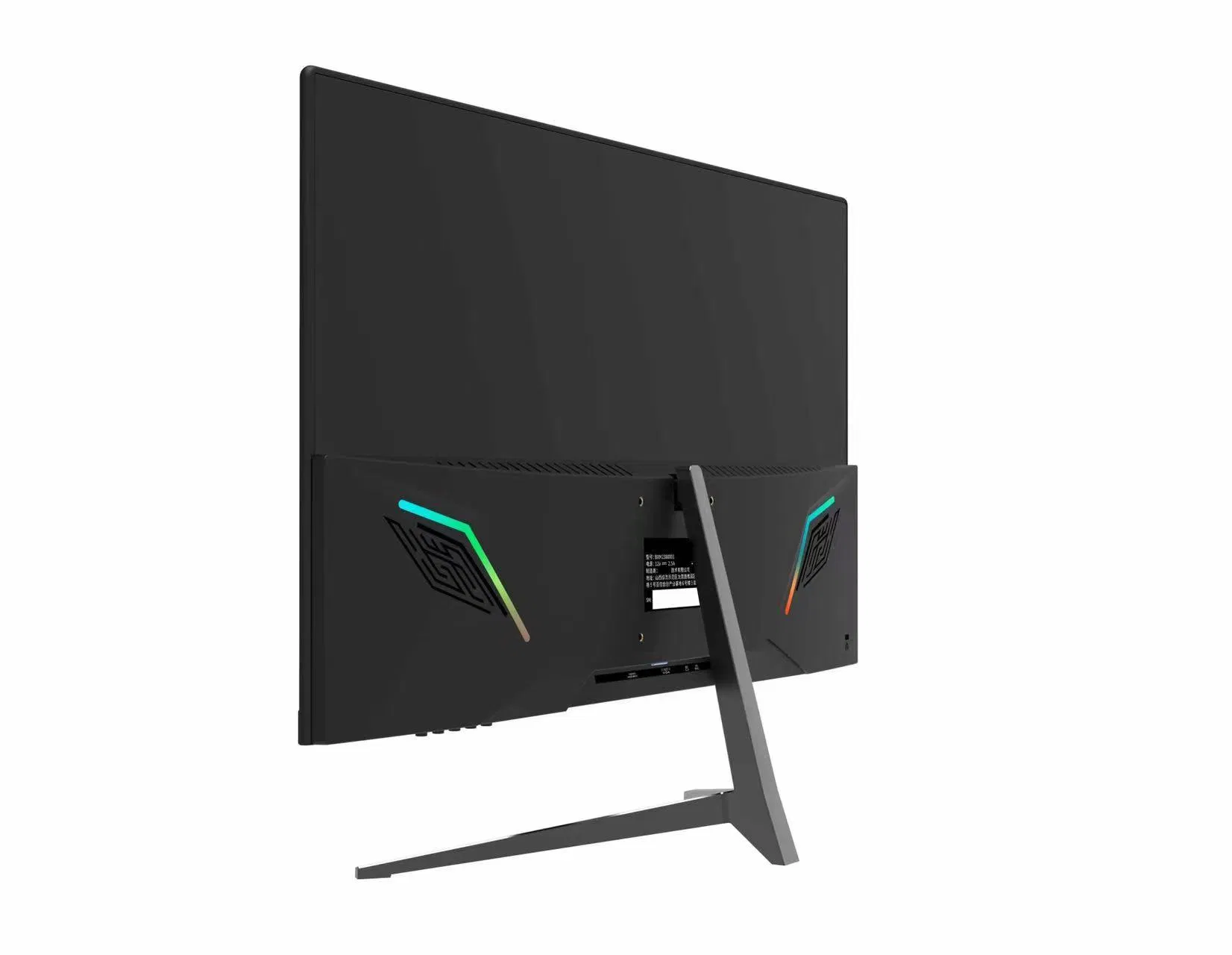 Gaming LED Monitor with Lighting 175Hz
