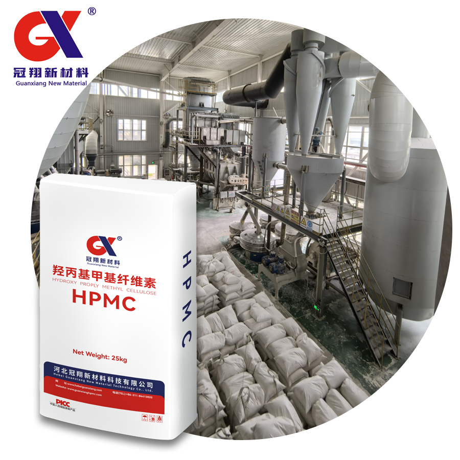 High Viscosity Low Ash Hydroxypropyl Methyl Cellulose HPMC for Construction Grade