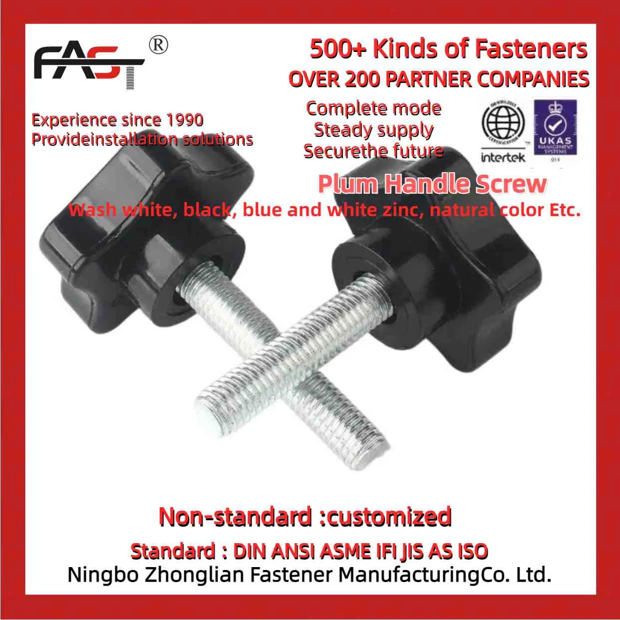 Пластиковая стяжная рукоятка Threaded Star