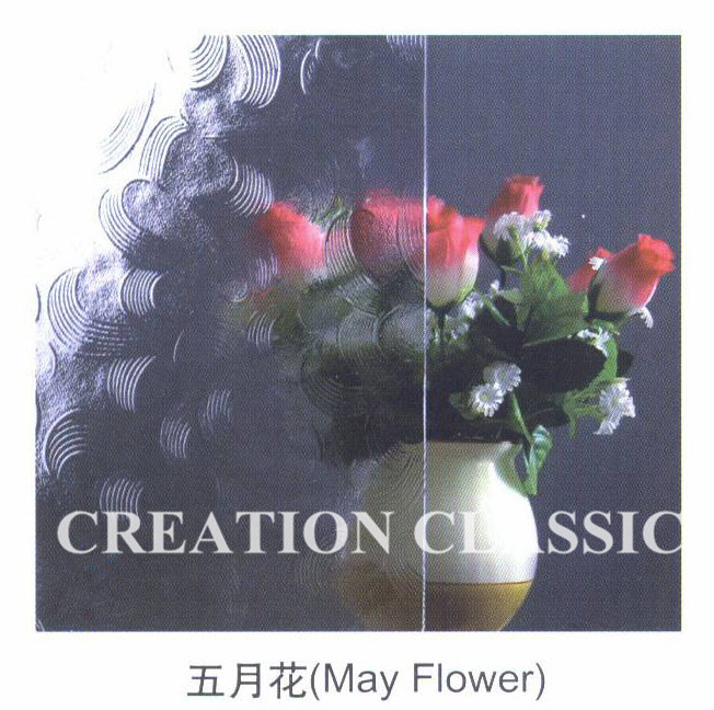 3-6mm Clear Nashiji Patterned Glass Tempered Glass