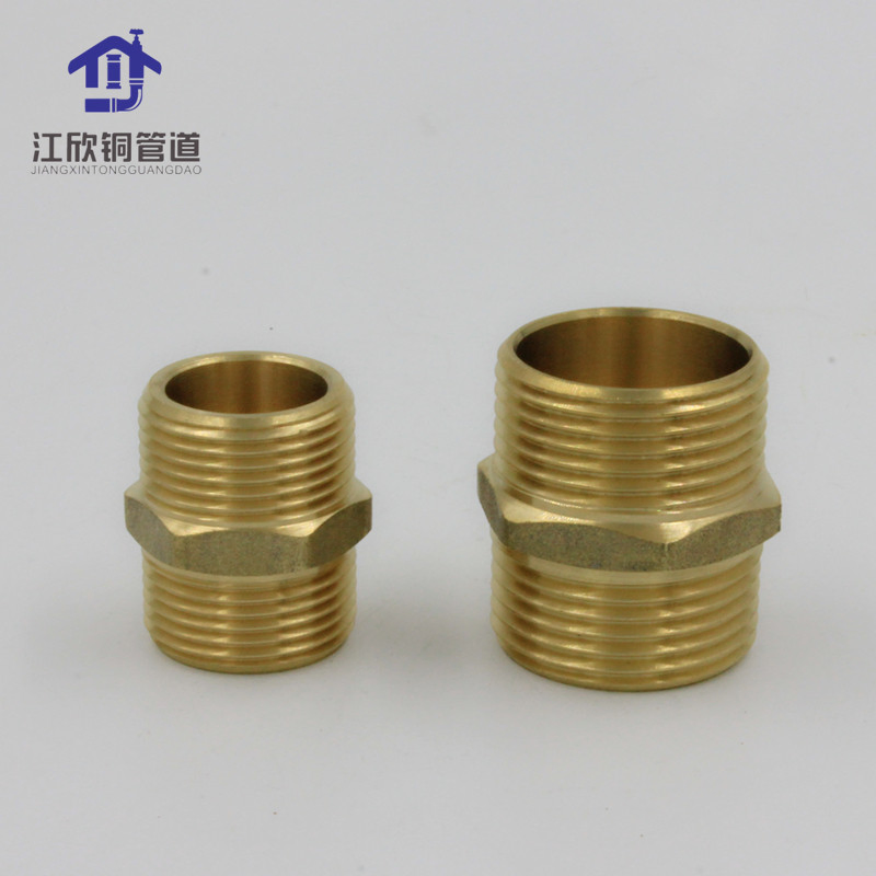 Brass Adapter Hex Nipple /Socket /Bushing Pipe Fittings with Customization Service