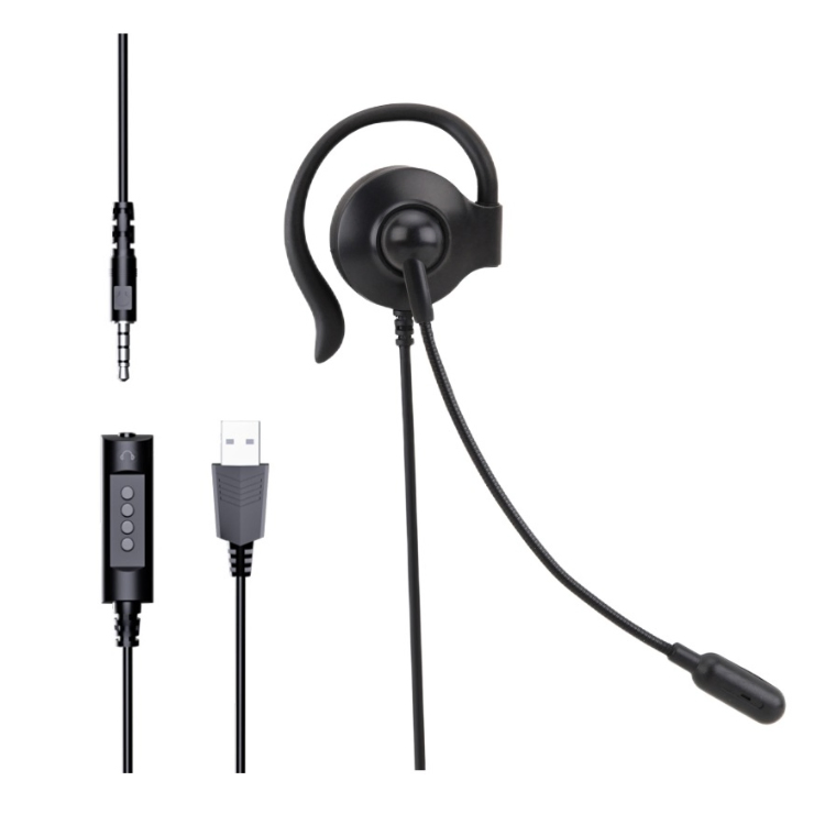 Гарнитура проводная USB с оголовьем для уха