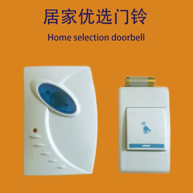 Smart Wireless Doorbell System with Easy Installation
