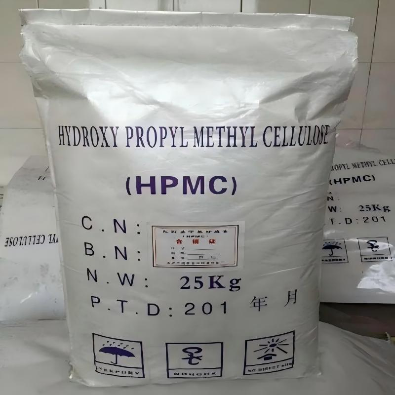 High Purity Hydroxypropyl Methylcellulose HPMC Powder for Building Materials
