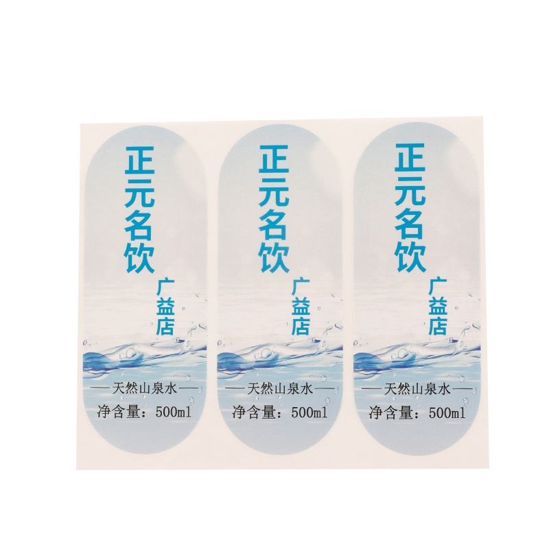 Customized Die-Cutting Waterproof Water Label Sticker