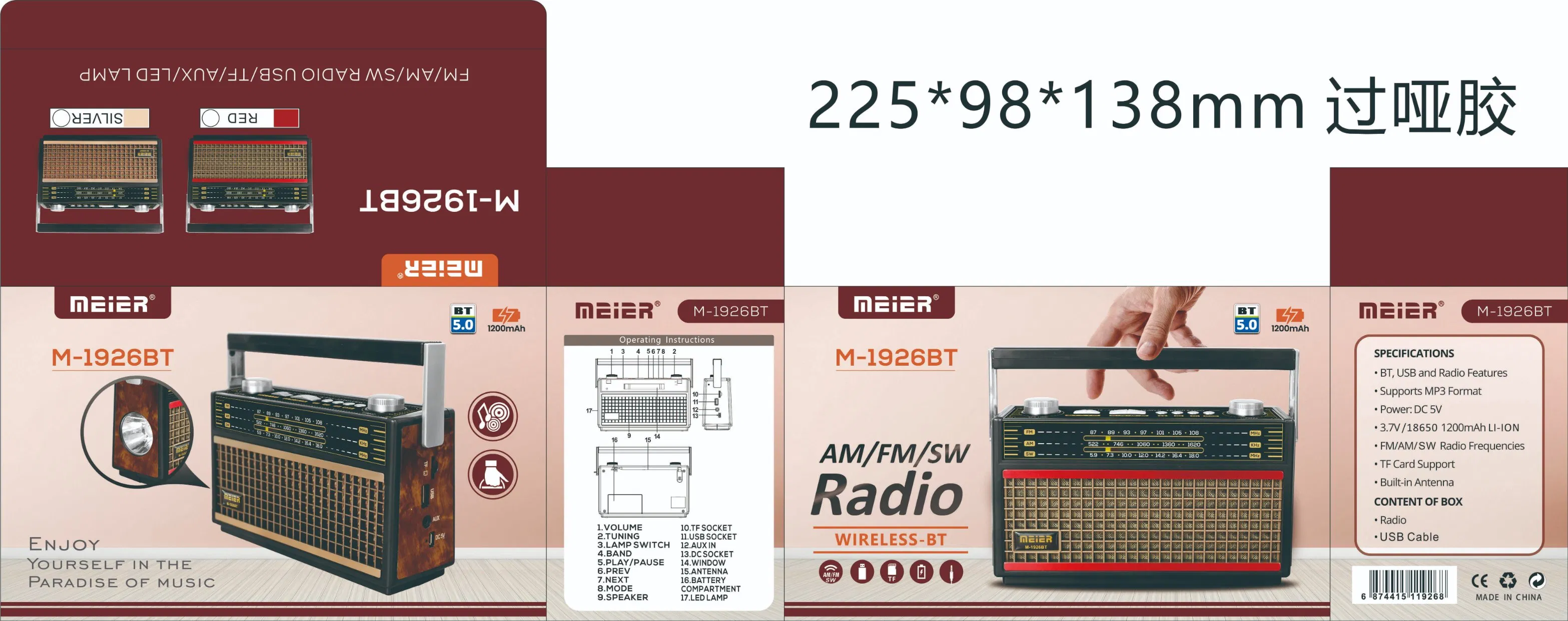 Meier M-1926BT Consumer Electronics Portable 3-Band Am FM Sw Radio, TF Card and MP3 Player, Rechargeable Speaker, Bluetooth Retro Design Flashlight