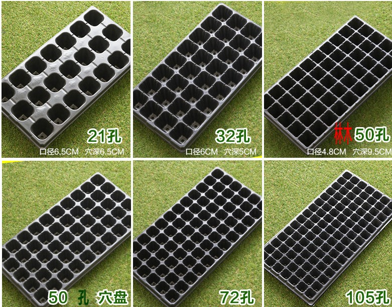 15 21 32 50 72 98 105 Cells PS Plastic Plant Seed Tray for Nursery Vegetables Seedling Tray