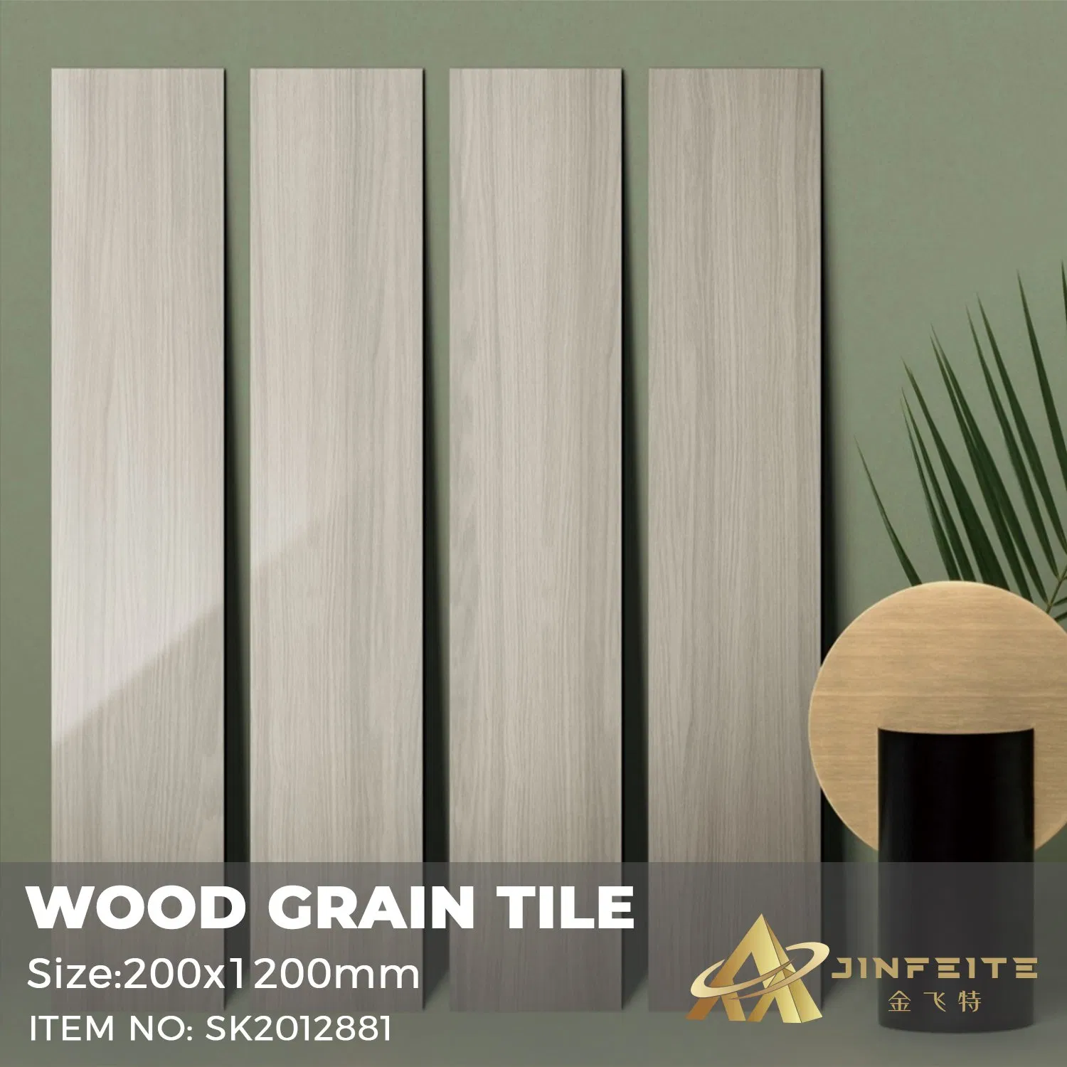 Matte Surface Wood Look Rustic Tile Waterproof 200*1200mm Fujian Warehouse