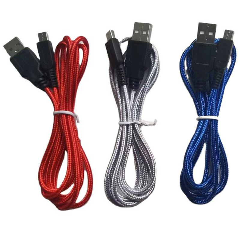Зарядный кабель USB для Nintendo 3DS/DSi