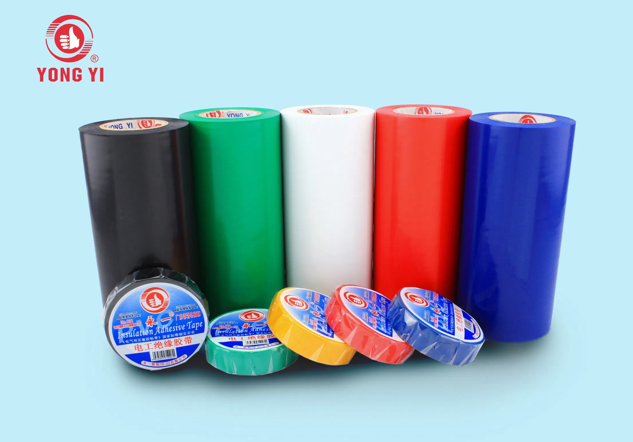 PVC Electrical Insulation Tape for Malaysia