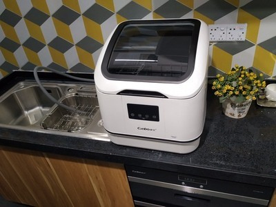 4 Place Setting Portable Counter Top Dishwasher