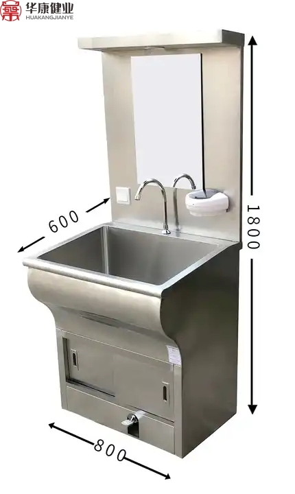 Hand Wash Cleaning Stainless Steel Sink Basin for Single Person Use