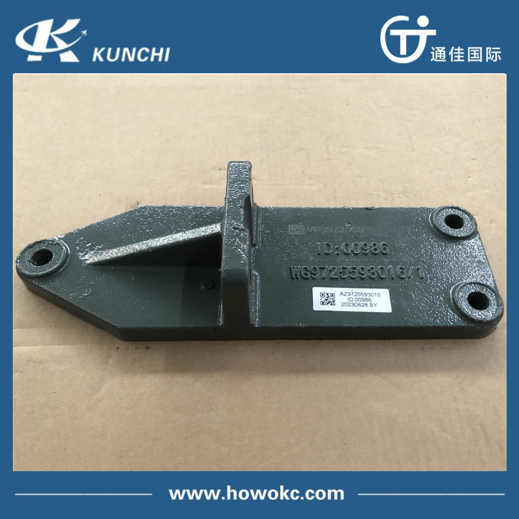 Задняя опора двигателя Sinotruk HOWO WG9725593016