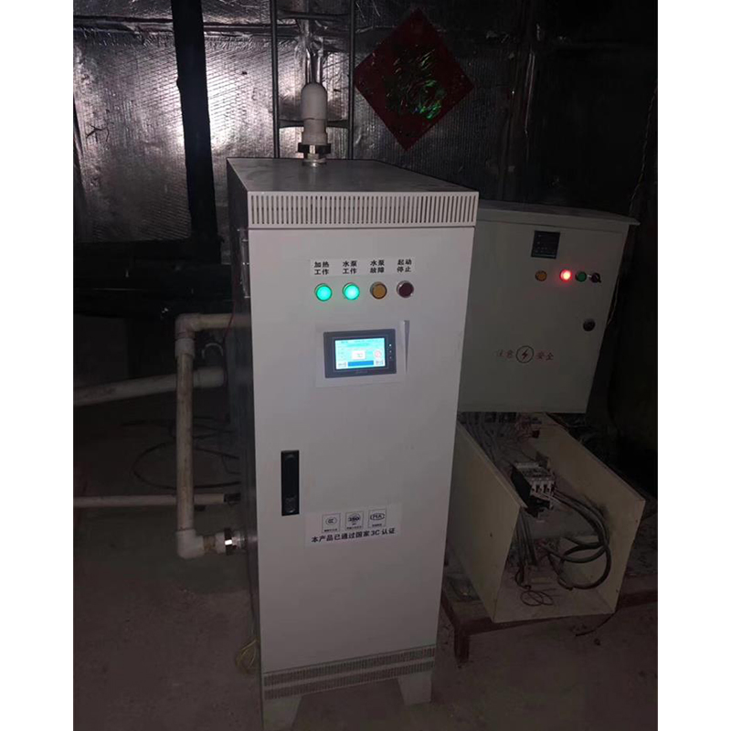 Electromagnetic Heating Furnac Suppliers Induction Tankless Water Heater China Electromagnetic Hot Water Heater with Coil for Central Heating