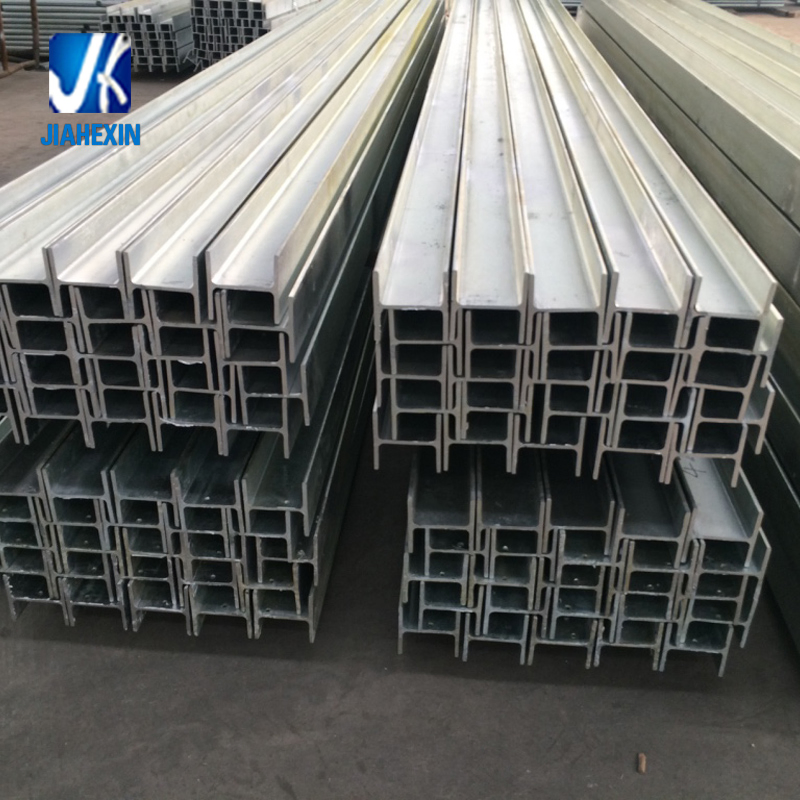 Steel Structure Roof Purlins C Shape Purlins (JHX-005)