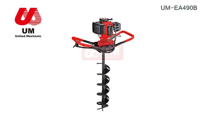 Um Ea490 Good Quality 2 Stroke Engine 150mm 200mm Driler Earth Auger