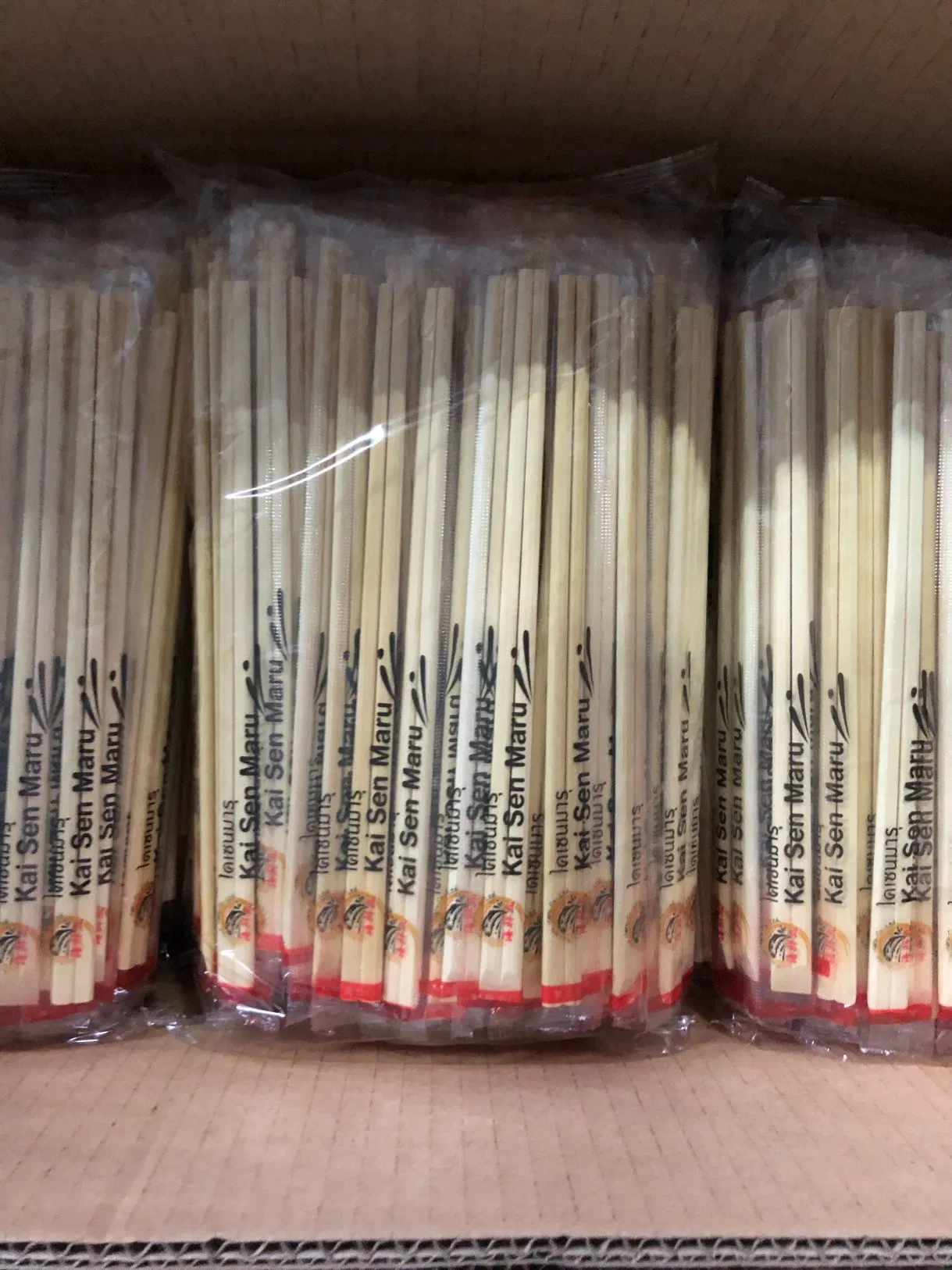 Food-Contact Grade Eco-Friendly Biodegradable Disposable Healthy 100% Natural Bamboo Chopsticks Chinese Chopsticks