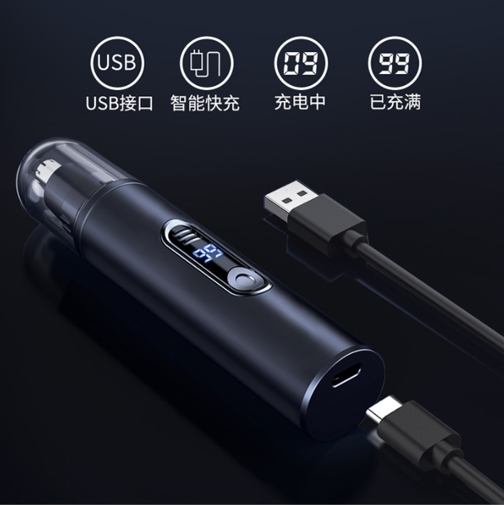 New LED Digital Nose Hair Trimmer Electric Men's Nose Hair Clipper Nose Hair Razor Type-C