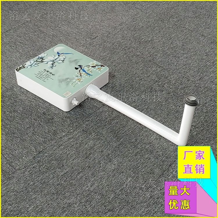 Squat Toilet Deluxe Flush Tank Squat Toilet Tank Wall-Mounted Toilet Tank