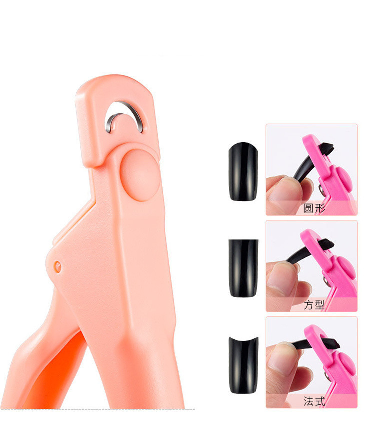 Professional Nail Art Tools U-Shaped Nail Scissor French Style Nail Extension Edge Cutters Clipper Nail Cutter for Acrylic Nails