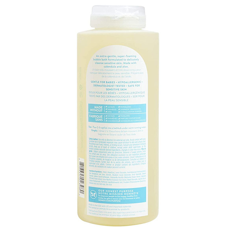 Private Custom Vegan Formula Super Nourishing Foaming Bubble Bath