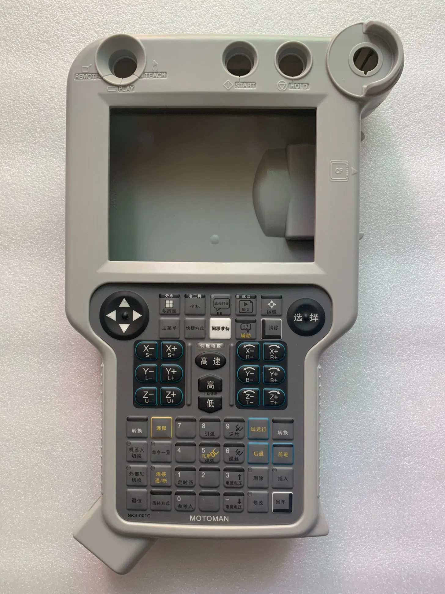 Корпус пульта Yaskawa NX100, оптовая поставка