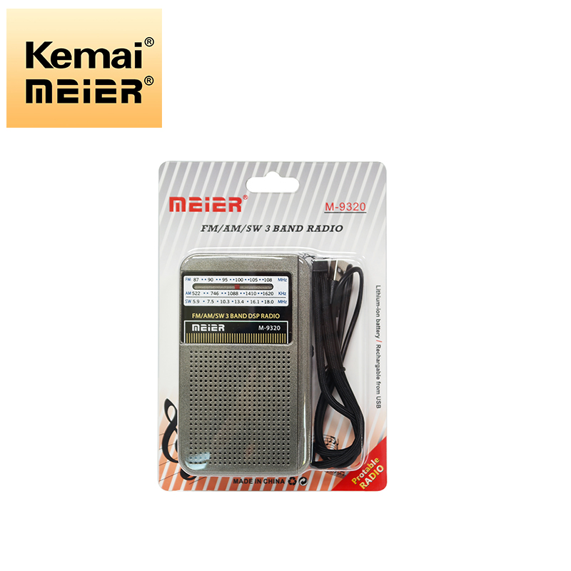 FM Am Sw 3 Band Cheap Retro Wooden Desk Radio Recorder Player Gold USB Rechargeable Portable Radio