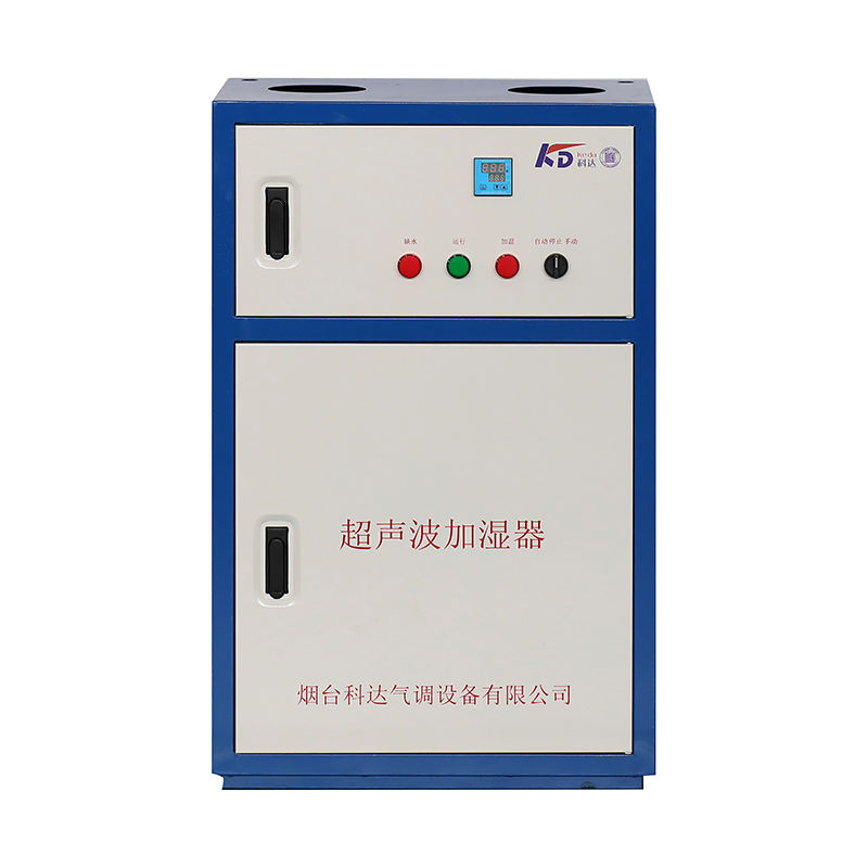 New Type Fine Quality Industrial Energy-Saving Ultrasonic Humidifier for Processing Machine