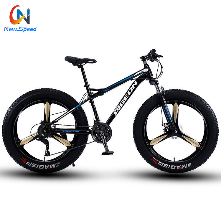 Велосипед горный 26 дюймов 21 скорость стальная рама фэтбайк