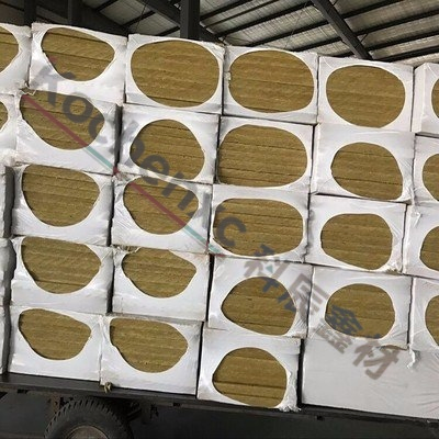 Waterproof and Fireproof Rock Wool Board