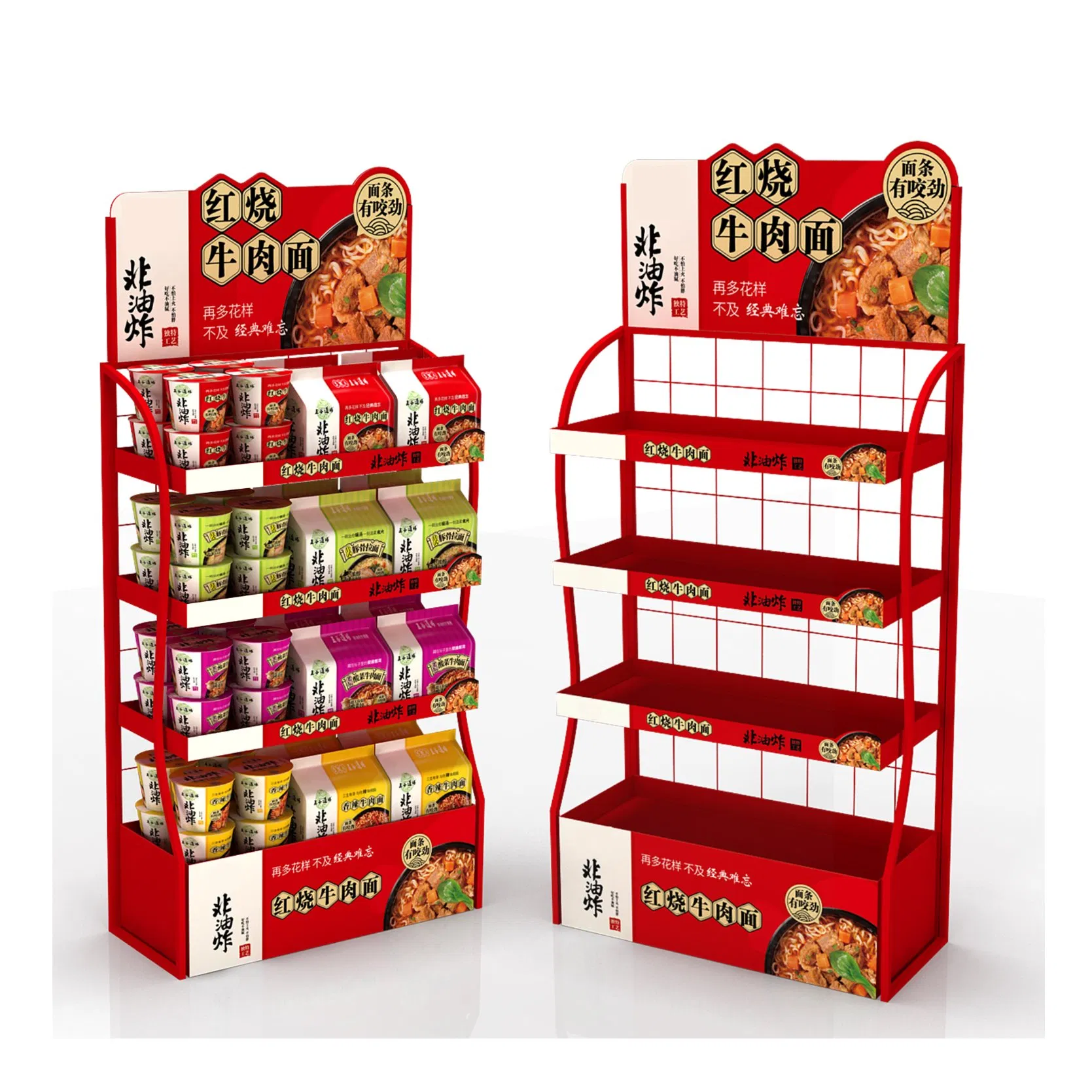 Folding Metal Display Rack Supermarket Display Rack