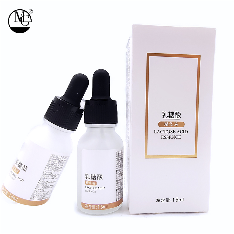 The Whitening Moisturizer Facial Serum Is Suitable for People with Sensitive Skin Serum