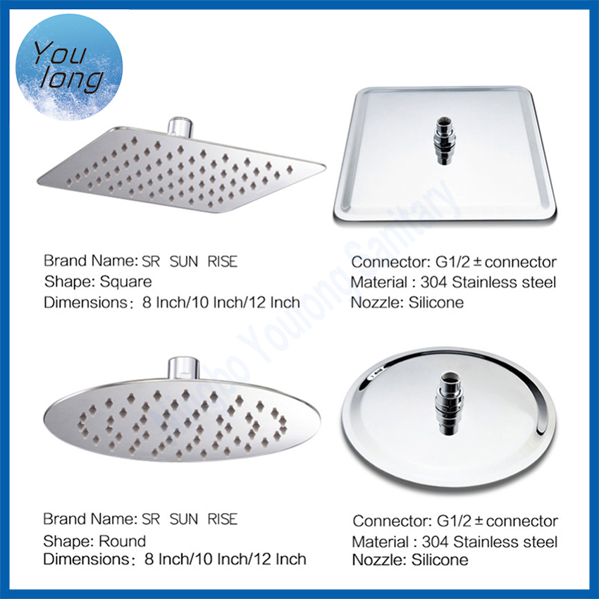 Дождевая лейка 15 см квадратная из нержавеющей стали 201