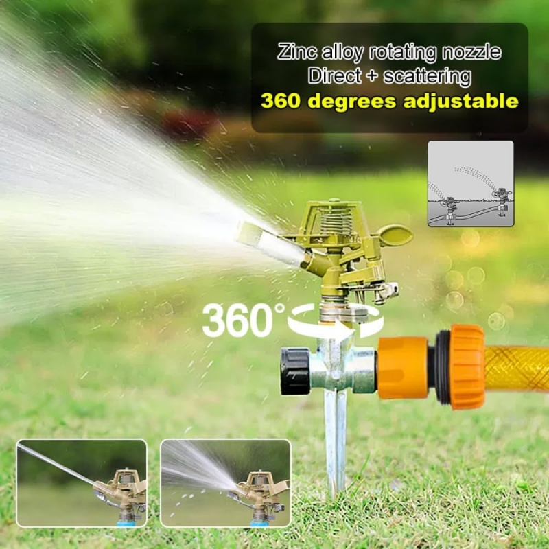 1/2" Zinc Alloy Impact Sprinkler with Spike, Adjustable Garden Watering Sprayer (AZS121)