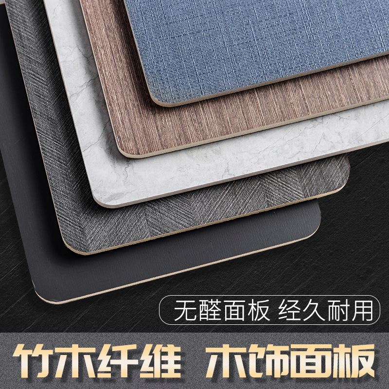 8mm Home Decor Bamboo Wood WPC PVC Interior Wall Panel 3% off