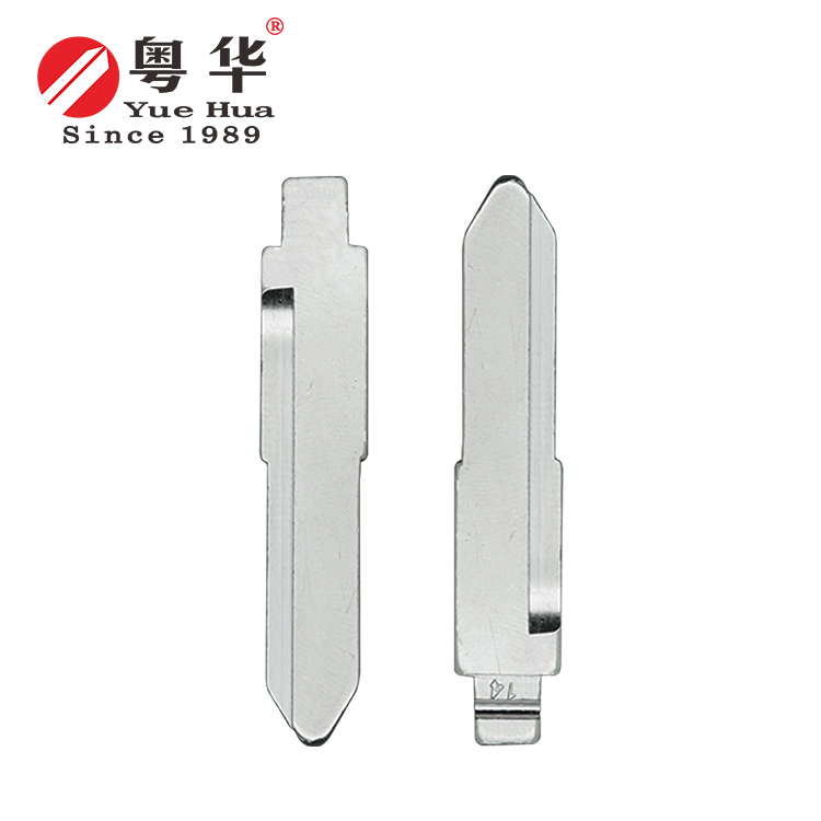 Universal High-Security Blank Key Compatible with All Vehicles