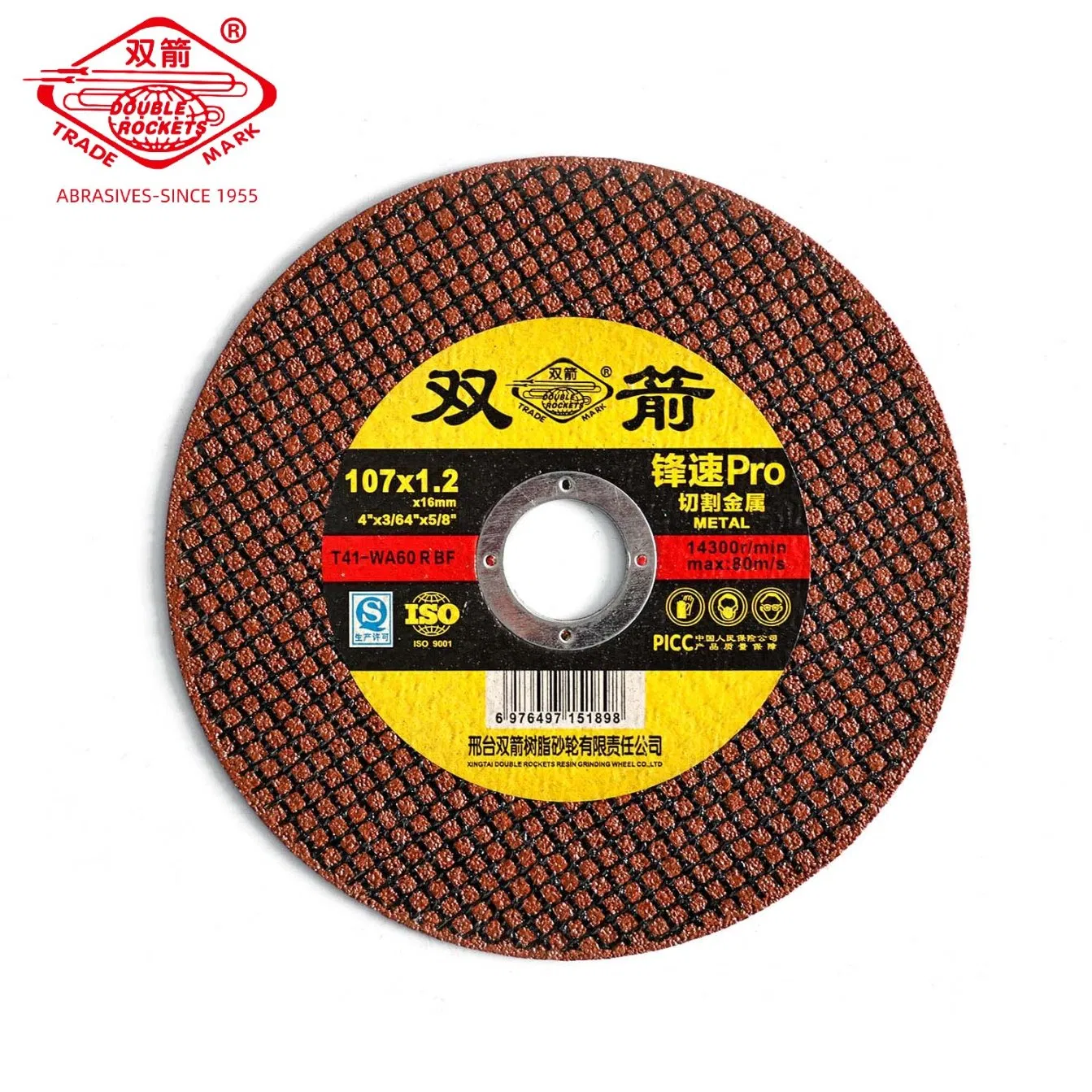107*1.2*16 OEM Hot Sale Abrasive Cutting Disc Abrasive Cut off Disc Cutting Wheel for All Metal