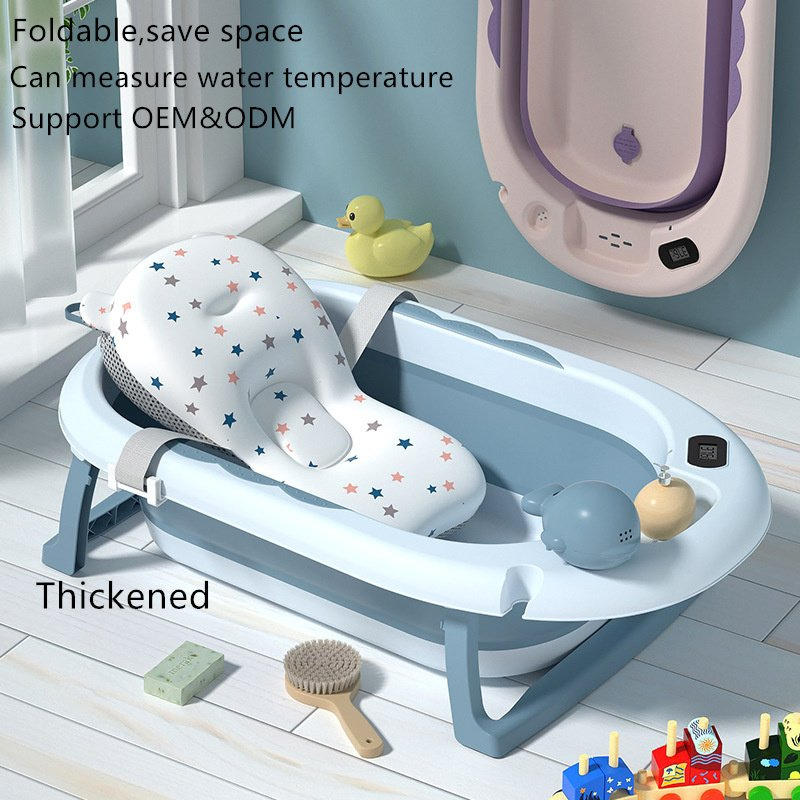 Складная детская ванночка с термометром для купания