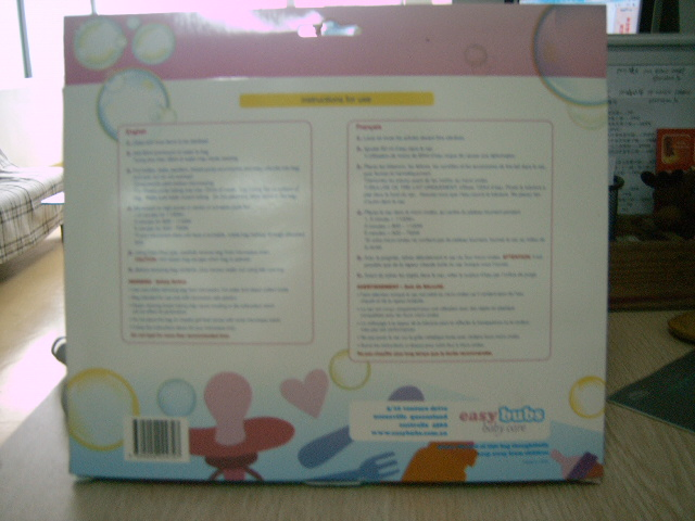 Microwave Sterilization Bag for Mothercare