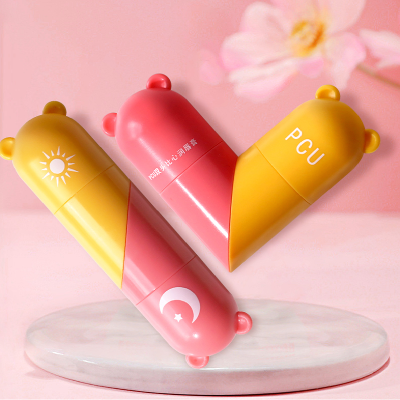 Lip Care Lasting Moisturizing Repair Plumper 2-in-1 Day and Night Lip Balm
