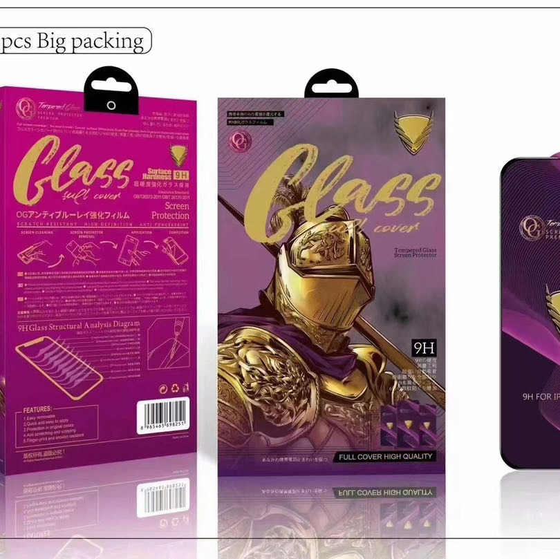 Защитное стекло iPhone 13 PRO Max OG Glass